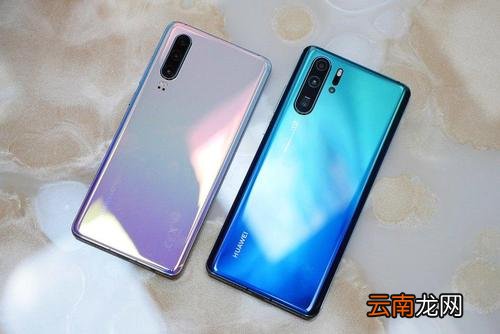 华为p30pro设置定时开关机具体操作流程