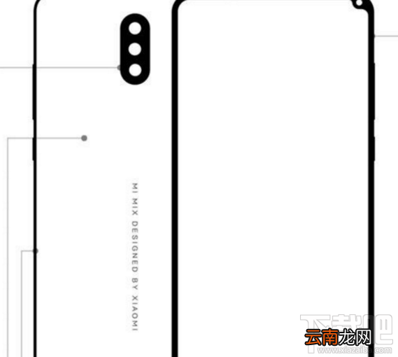 小米MIX 2s什么时候上市？小米MIX 2s最新配置介绍