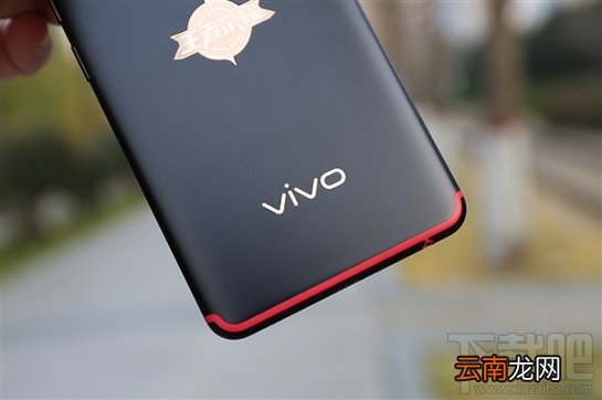 vivo APEX是什么？vivo APEX怎么样？