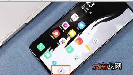 oppo Reno中将人像模式打开具体操作步骤