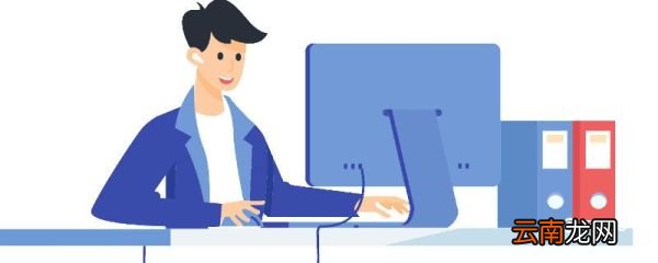 平板电脑可以办公吗 办公用平板电脑