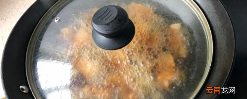 煮肉需要盖锅盖吗