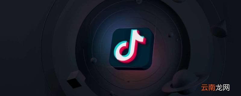 抖音文案写错了可以重新编辑吗