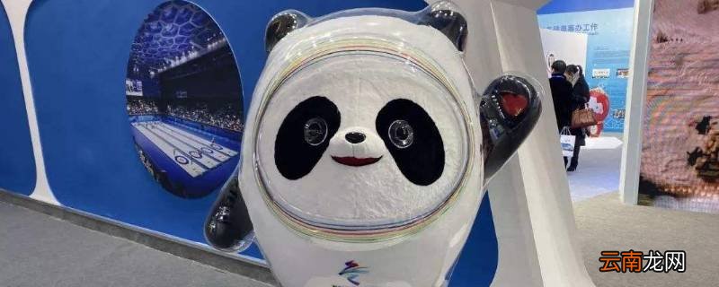 冰墩墩盲盒是限量吗