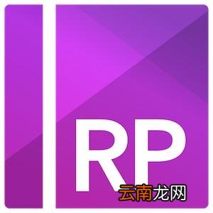 Axure RP中实现元件对齐具体操作步骤
