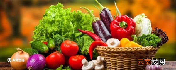 碱性食物和水果 碱性食物和水果有哪些