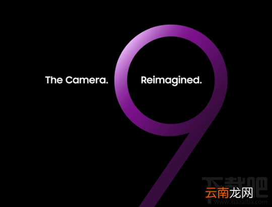 三星S9怎么样？三星S9参数配置