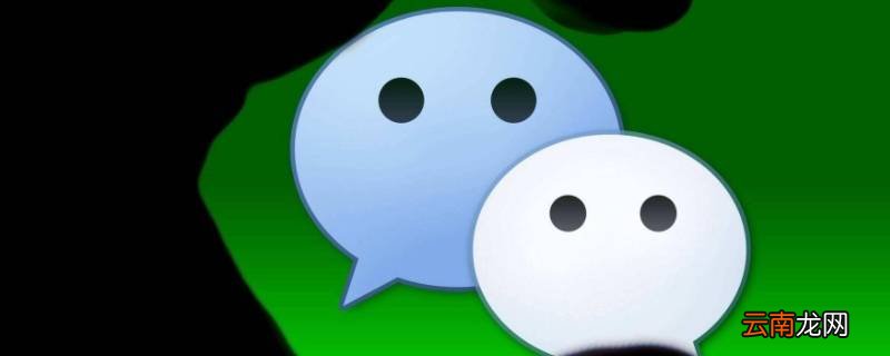微信折叠群聊还能收到消息吗