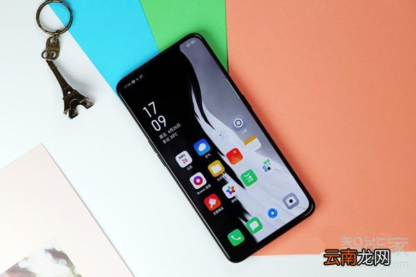 opporeno视频美颜怎么开启