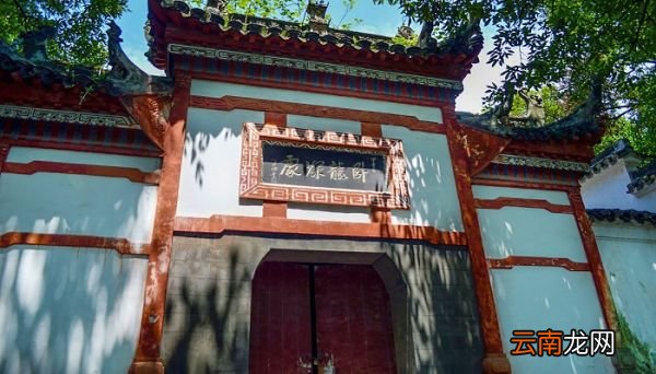 杨慎武侯庙的表现手法 杨慎武侯庙的表现手法是什么