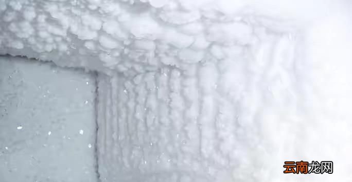 冰箱冷冻室结冰怎么办