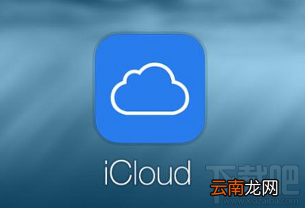 iPhone6删了照片怎么恢复？