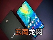 华为mate20x设置来电头像具体操作步骤