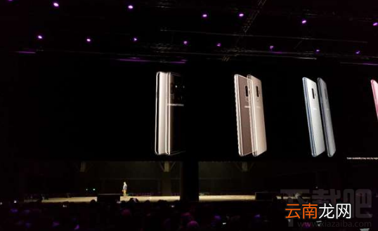 三星Galaxy S9+怎么样？三星S9评测