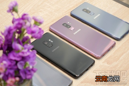 三星Galaxy S9+怎么样？三星S9评测