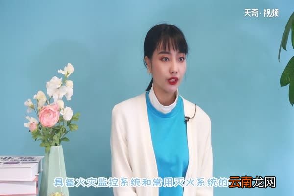 消防工程师报考条件 消防工程师怎么考