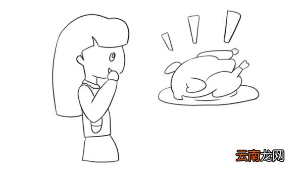 吃火鸡简笔画