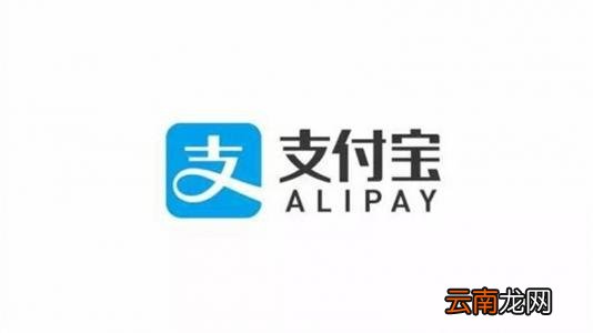 支付宝中基金收益更新时间具体操作步骤