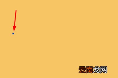 PS中使用钢笔工具绘画弧线具体操作步骤