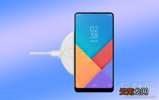 小米7支持无线充电吗？功率多大？