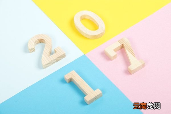 0是自然数吗 自然数包括0吗