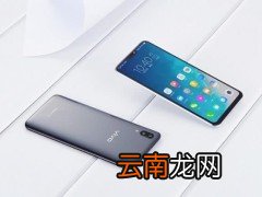 vivox27pro中使用录屏功能具体操作步骤