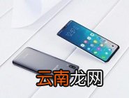 vivox27pro中将个人热点打开具体操作步骤