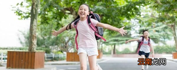 小孩需要跑步吗 儿童适合跑步锻炼吗