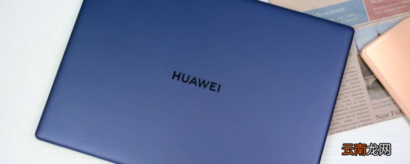 mx450是什么显卡