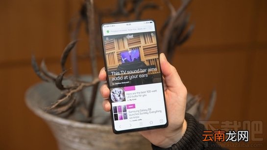 vivo APEX有什么特色？vivo APEX有哪些黑科技？