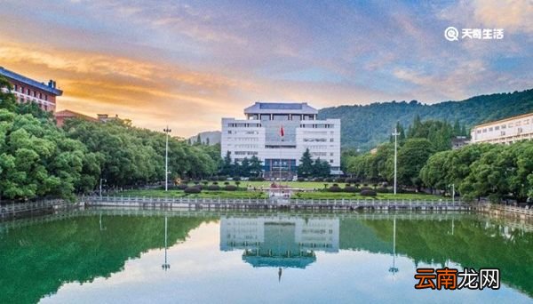 中南大学在哪 中南大学的位置
