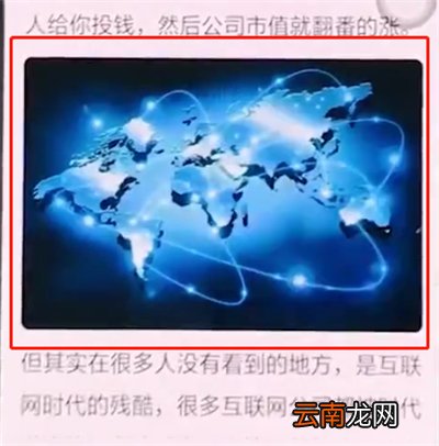 oppor15中保存图片的简单步骤