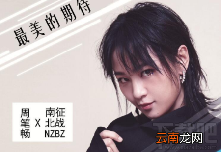 抖音我拥抱着爱当从梦中醒来是什么歌?抖音我拥抱着爱完整歌词介绍