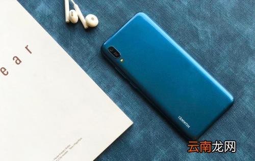 华为畅享9e中唤醒语音助手具体方法介绍