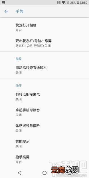 诺基亚7Plus怎么样？诺基亚7Plus评测