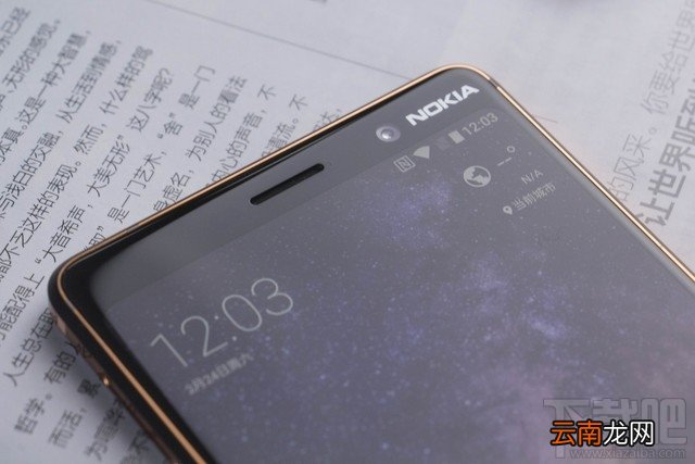 诺基亚7Plus怎么样？诺基亚7Plus评测