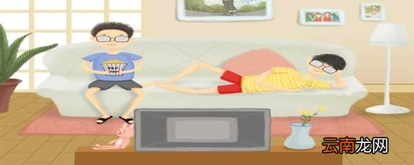 宝宝爱看电视怎么办怎样解决小孩爱看电视