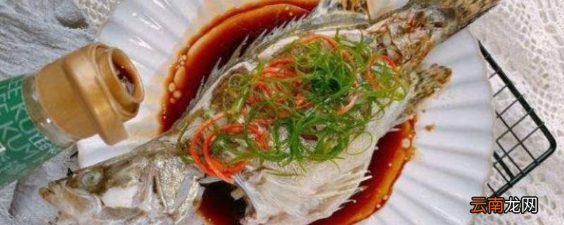 蒸鱼豉油和白灼汁一样吗