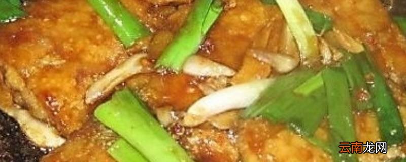做带鱼要不要放蒜