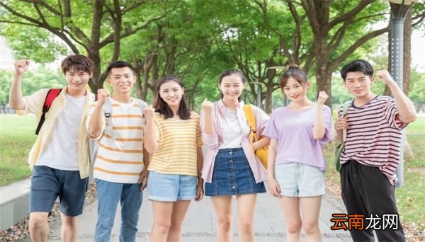学制怎么填 如何填学制