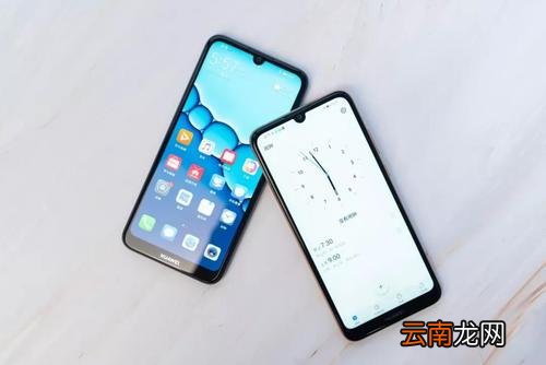 华为畅享9e中分屏具体方法介绍