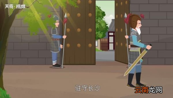 黄忠怎么死的 三国黄忠怎么死的