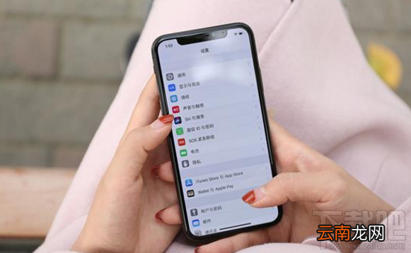 iPhone X、华为mate10 pro和三星S9+对比测评