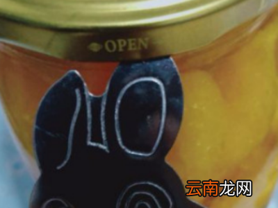 盖子拧不开有什么方法