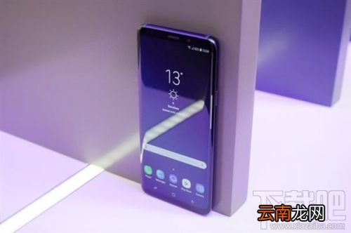 三星S9+/华为Mate 10 Pro/iPhone X哪个好？