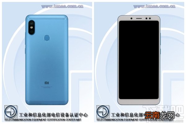 红米Note 5怎么样？红米Note 5什么时候上市？