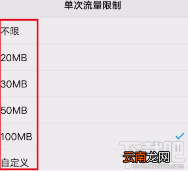 没WiFi怎么用电脑连网?没WiFi使用电脑连网方法