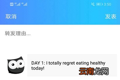 墨墨背单词中快速提升单词上限具体操作步骤