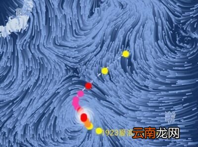 怎么样查看台风实时路线图，跟踪台风变化情况