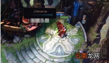 炸房挂是什么梗?炸房挂解释